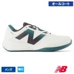[SALE] New balance топливо cell 796 v4 H SSxGR new balance Fuelcell 796 v4 H MCH796N4 4E теннис обувь мужской все пальто 25FW