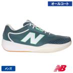 ショッピングニューバランス 996 【SALE】ニューバランス フューエルセル 996 v6 H GREEN  new balance Fuelcell 996 v6 H MCH996S6 2E  テニスシューズ メンズ オールコート用 25FW