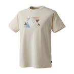 [ сеть выгодная покупка ] Prince футболка MS5019-040 prince MS мужской 25SS