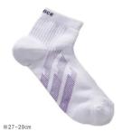  Prince [27-29cm] мужской короткие носки PS275L-222 prince MSC мужской 25SS
