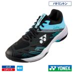 YONEX パワークッションカスケードアクセルワイド SHBCA1W （ブラック
