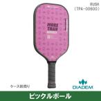 [ pick ru мяч ] dia temRUSH DIADEM RUSH TPA00600 pick ru мяч лопасть 24SS