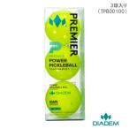 [ pick ru мяч ] dia tem официальный pick ru мяч 3PK DIADEM THE OFFICIAL PICKLEBALL 3PK TPB00100 24SS