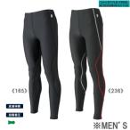 [SALE] Prince CW-X [ мужской ] длинный трико стиль свободный VCO209 Prince UP мужской 