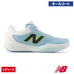 ショッピングニューバランス 996 ニューバランス フューエルセル 996 v6 H BLUE new balance Fuelcell 996 v6 H W996605 D  テニスシューズ  レディース オールコート 26SS