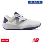 [SALE] New balance FuelCell 796 v4 H D WHITE new balance WCH796T4 D теннис обувь женский все пальто для 25SS