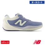 ショッピングニューバランス 996 ニューバランス ウィメンズ フューエルセル 996 v6 H  New Balance WCH996F6 D  テニスシューズ  レディース オールコート 25SS