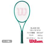  Wilson лезвие 98 16×19 V10 wilson BLADE 98 16×19 WR207811U бейсбол теннис ракетка 26SS