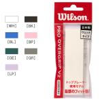  Wilson Pro over рукоятка V2.0 wilson PRO OVERGRIP V2.0 WR844970 1 шт. входит лента для рукояток товары аксессуары 