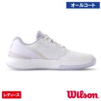 【SALE】 ウイルソン イントリーグ 