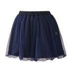 【ネットバーゲン】プリンス スカート   WS5318-127   prince SK レディース  25SS