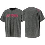 ショッピングsale2022 【ネットバーゲン】ヨネックス プラクティスＴシャツ   YOT22013 - 007   YONEX MS ユニセックス  22SS※ウインザーオリジナル