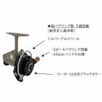 ディスプラウトXアブ カーディナルCardinal 3  50th Anniversaryベージュ