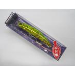 デュオ ビーチウォーカー アクシオン Beach Walker Axcion95S 限定グリーンゴールド