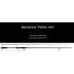 ヤマガブランクス 25バリスティックBallistick 710ML-MH
