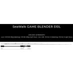 yamaga blank ssi- walk SeaWalk GAME BLENDER 510L