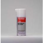 スリーボンドThreeBond 1796F 瞬間接着剤用　硬化促進剤