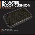  Rodeo craft RC водонепроницаемый подушка карбоновый черный /RCxRC желтый Logo 2025 год модели 