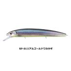 O.S.P 阿修羅OSP アシュラASURA II 925SPサスペンド RP-91リアルゴールドワカサギ