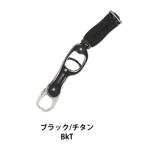  Studio Ocean Mark Ocean рукоятка OCEAN GRIP OG2710SD BrT черный / titanium (24)