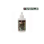 化研産業 ナスカルブNASKALUB オイル 20ml 潤滑剤