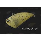 ティモンTIMON タップダンサーTAPDANCER エンドパンプキン