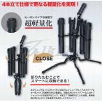  Val Cain ValkeINgaru Wing подставка для удочек Gull Wing Rod Stand черный 