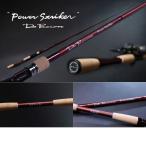 デパシオンDepasion パワーストライカー PS73SPTGC  Morizo Shimizu フルプロデュース　