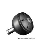  Shimano сон магазин CI4+ раунд type руль ручка L