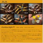 アブディール ロンバスライトFT