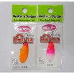 アングラーズシステム ドーナDohna 2.5g 2025年ツネミ限定カラー