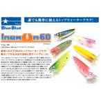 ブルーブルーBLUEBLUE イネムンInemun 60