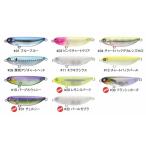ブルーブルーBLUEBLUE シャルダスShalldus 14