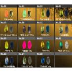 �f�B�[�v�p���h�b�N�XDeepParadox �^�C�\��TYSON 1.3g