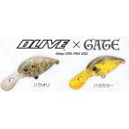 �Q�[�gGATE X���b�L�[�N���t�gLuckyCraft �f�B�[�v�N���s�[DeepCra-Pae GS2�@�n���J���[
