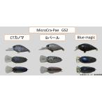 �Q�[�gGATE X���b�L�[�N���t�gLuckyCraft �}�C�N���N���s�[MicroCra-Pae GS2