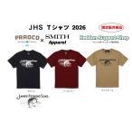  Heddon HEDDON JHS футболка 2026