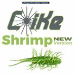 ハイドアップ コイケシュリンプCoike Shrimp