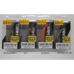 ハンクル　ザッガー50B1 Half 1091限定カラー