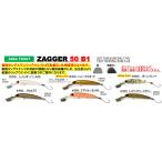 �n���N���@�U�b�K�[ZAGGER 50B1 2026�N�J���[