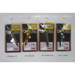 アイジェットリンク アイジェットソード　0.9g 1091限定カラー