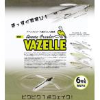イマカツ アベンタクローラー バゼルVAZELLE 3Dリアリズム