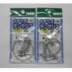 yaliejespaJESPAtachiuo tenya jig No.644 внизу направление крюк 