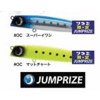 �W�����v���C�Y �e���e���N 115F �c�l�~����J���[