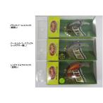 ラッキークラフト マイクロクラピーDR２フック F  隠しカラー