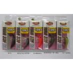 ラッキークラフト ワウWAH 33F　1091限定カラー