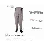  LITTLE PRESENTS LITTLE PRESENTS W-45 N3 талия высокий ue-da-