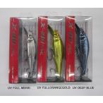 メガバス X-80SW sp-c　メッキカラー