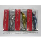 メガバス X-80Jr.SW sp-c　メッキカラー