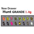 New Drawerニュードロワー ハントグランデ 1.0g 問屋カラー